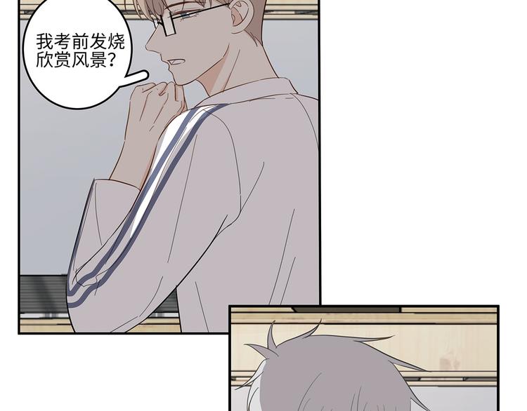 24 投喂60