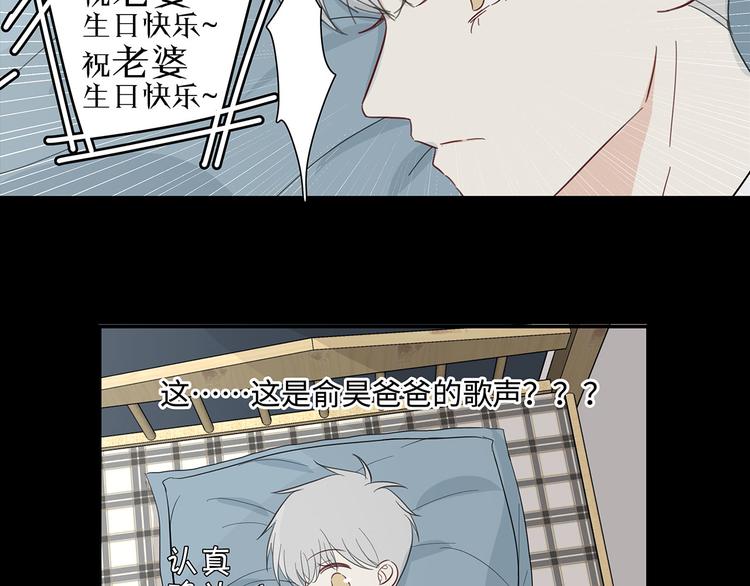 23 敏感33
