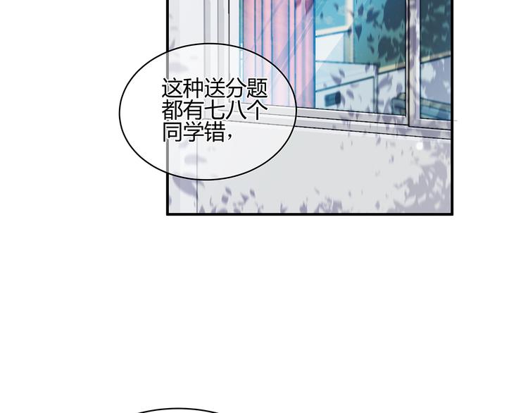 18 春梦24