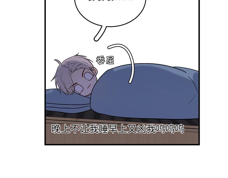 28 悉心照顾27