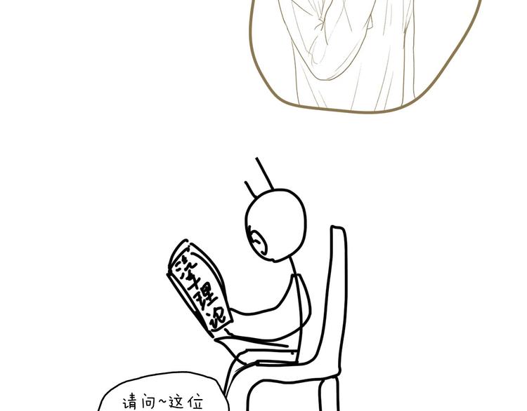 重要通知！3