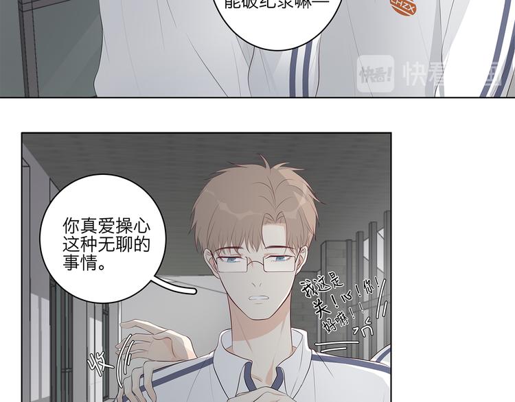 10 我两对上了6