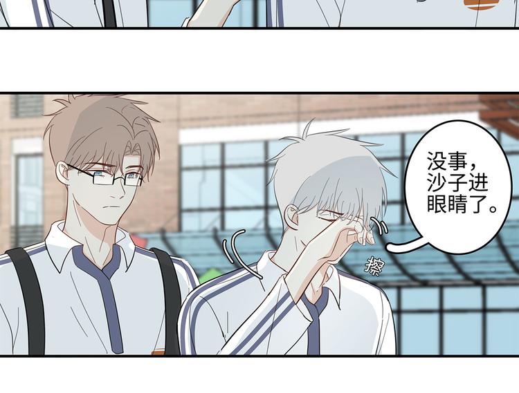 24 投喂10