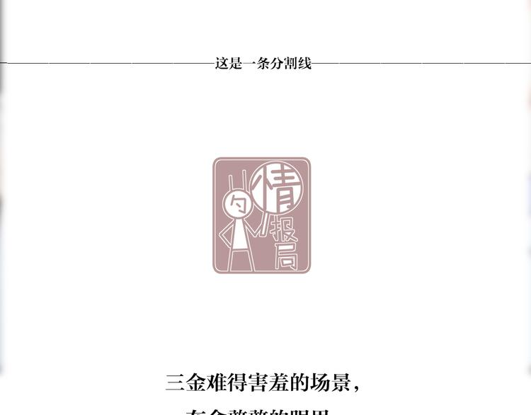 29 千里挑一60