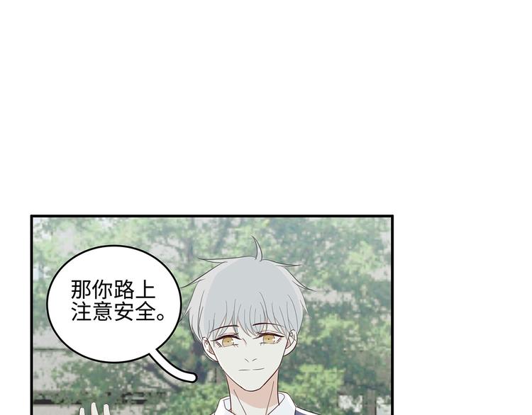 23 敏感79