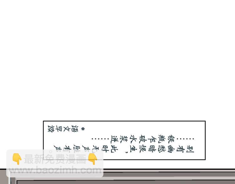 15 发烧16