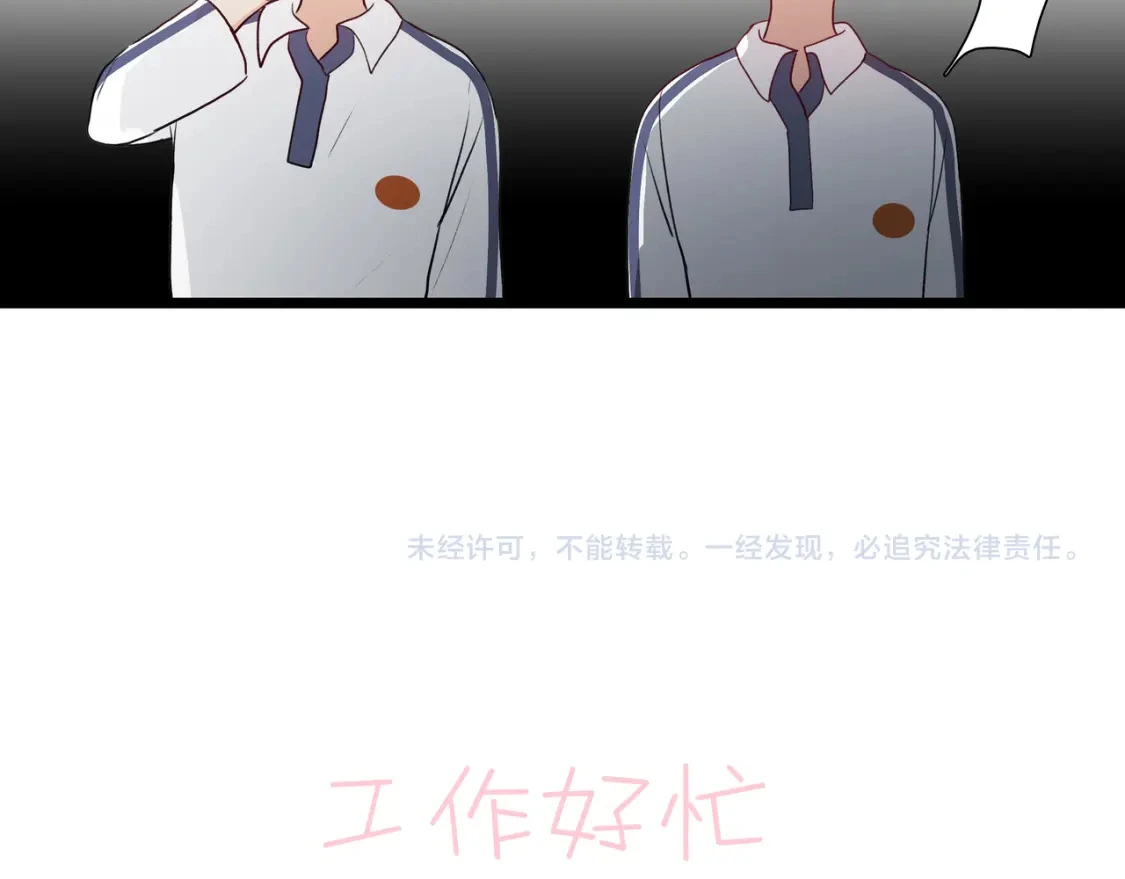 36 坦白65