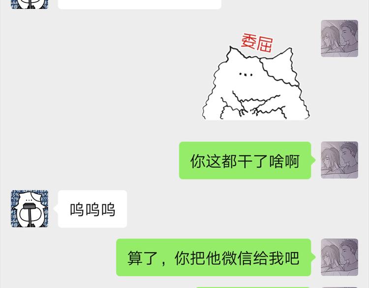 25 自己挖坑自己跳92