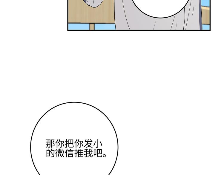 25 自己挖坑自己跳48
