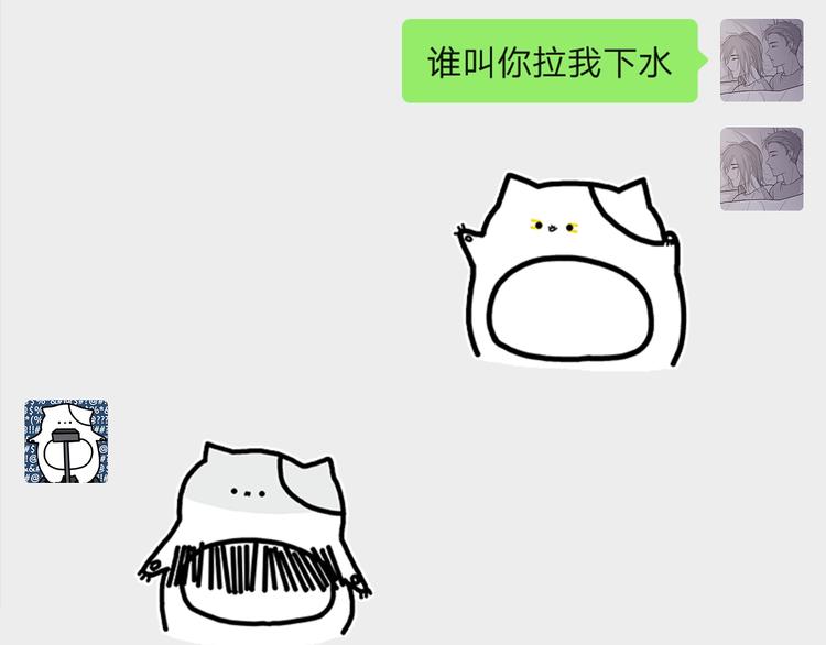 25 自己挖坑自己跳108