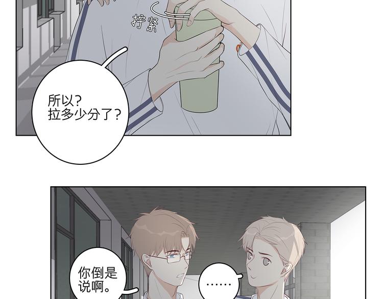 10 我两对上了7