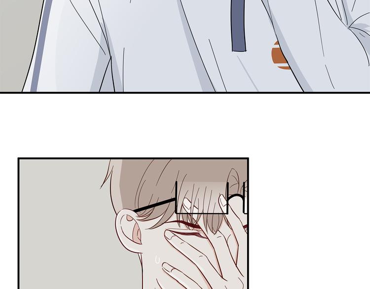 20 烦躁27