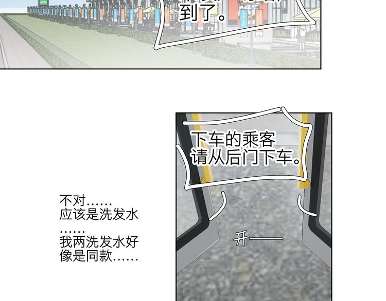 11 周末55