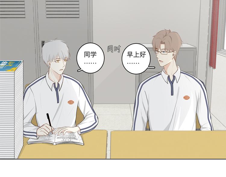 05 爱好是刷题？10