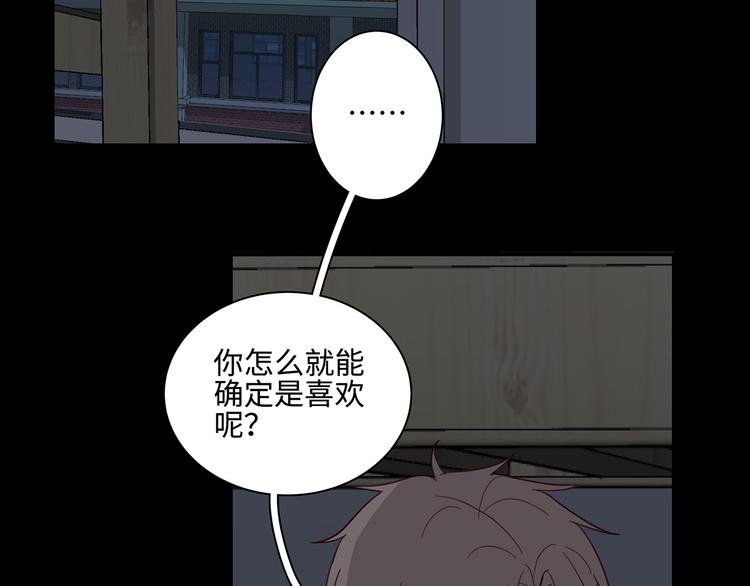 19 开窍11