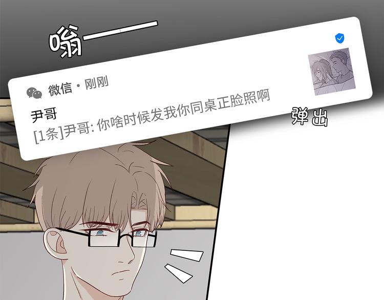 25 自己挖坑自己跳23