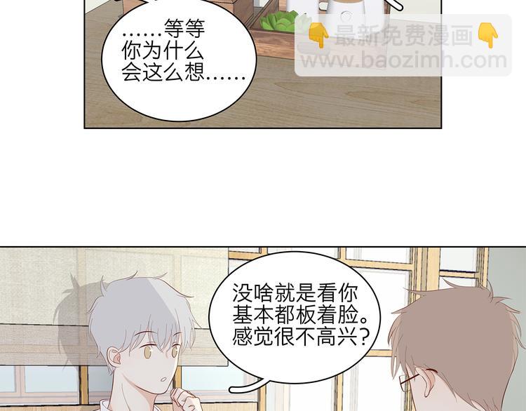 12 战友24