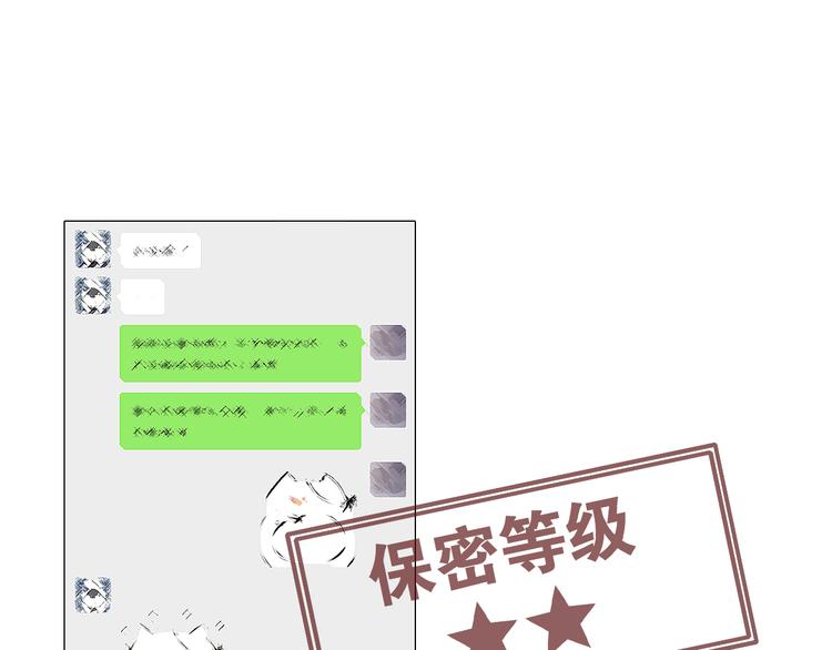 25 自己挖坑自己跳103