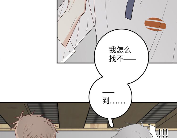 25 自己挖坑自己跳16