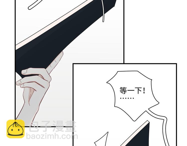 20 烦躁14