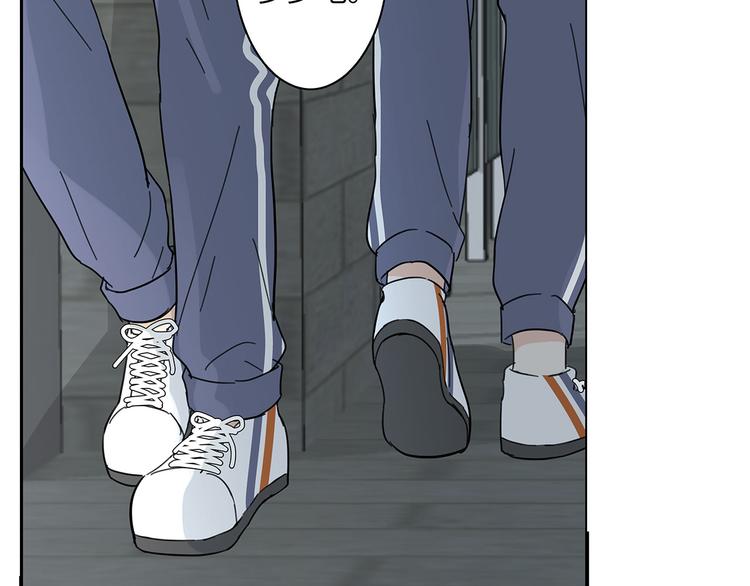 14 怼怼更健康15