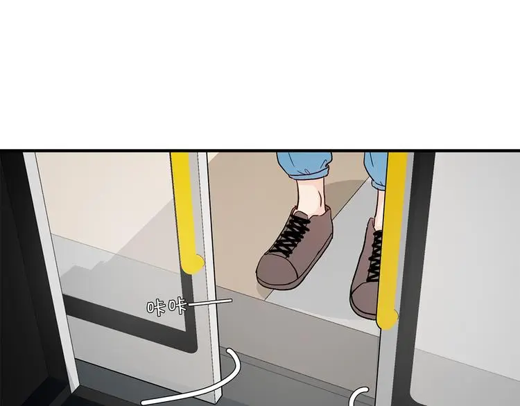 33 撞个正着51