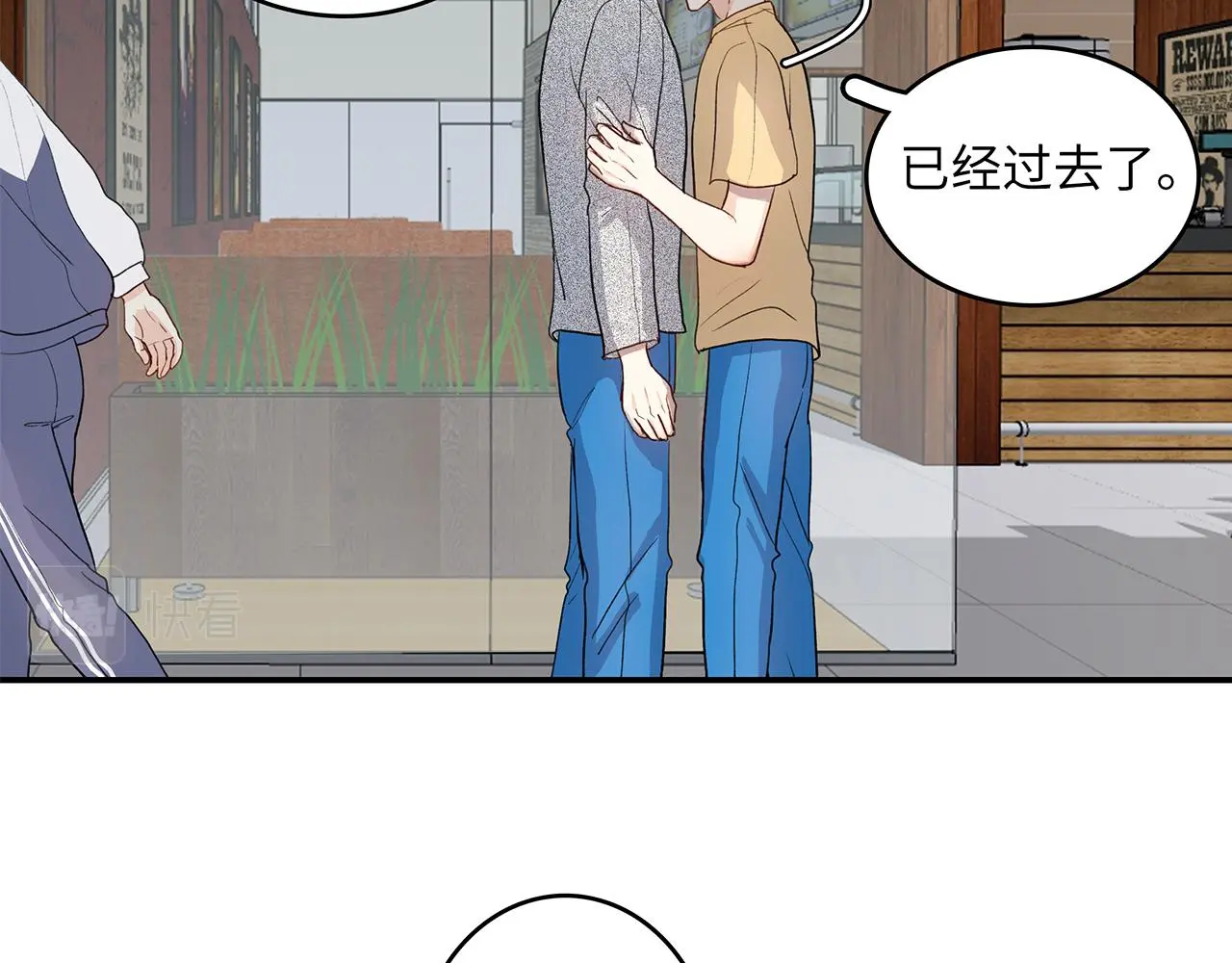 35 不再见67