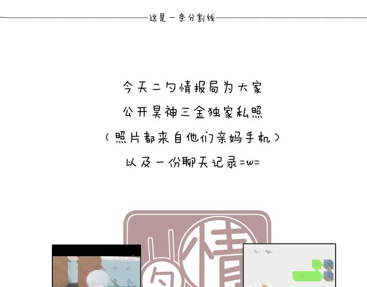 20 烦躁63