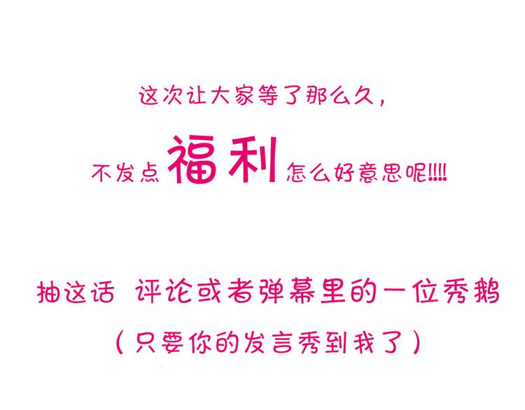 19 开窍83