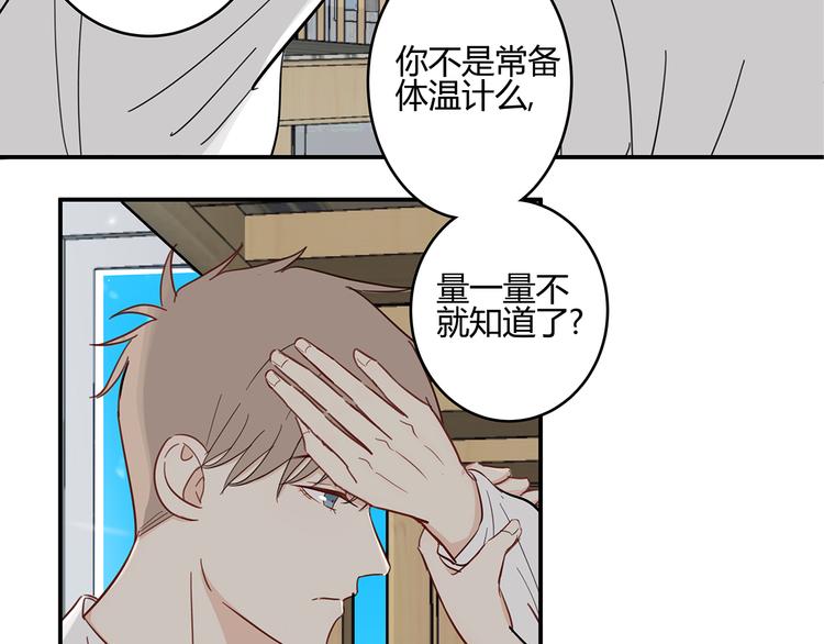 16 问号24