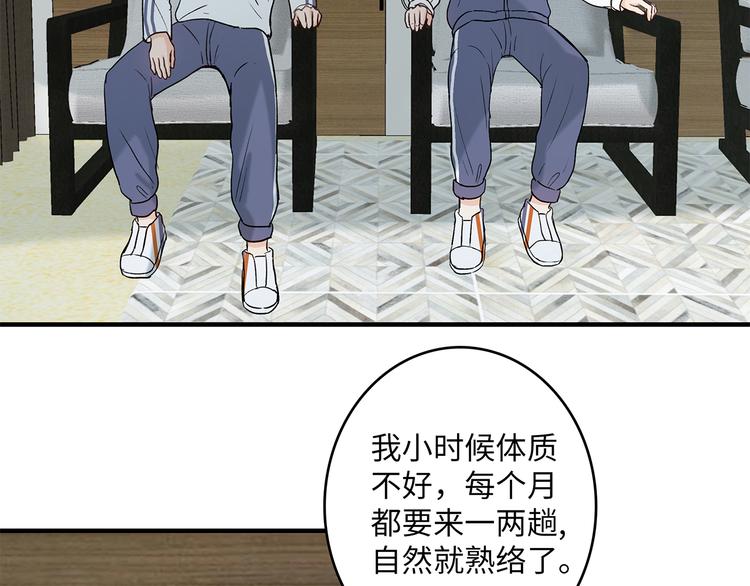 29 千里挑一43