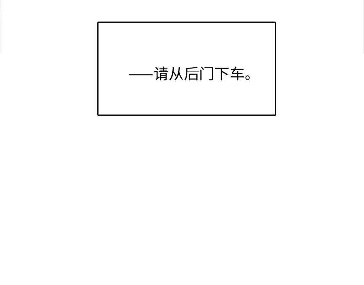 34 三人行不行3