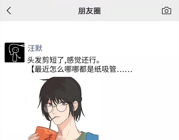 28 悉心照顾91