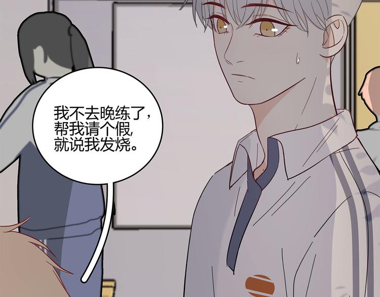 18 春梦64
