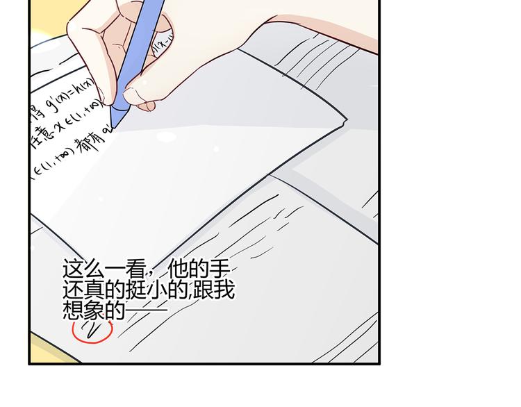 18 春梦46
