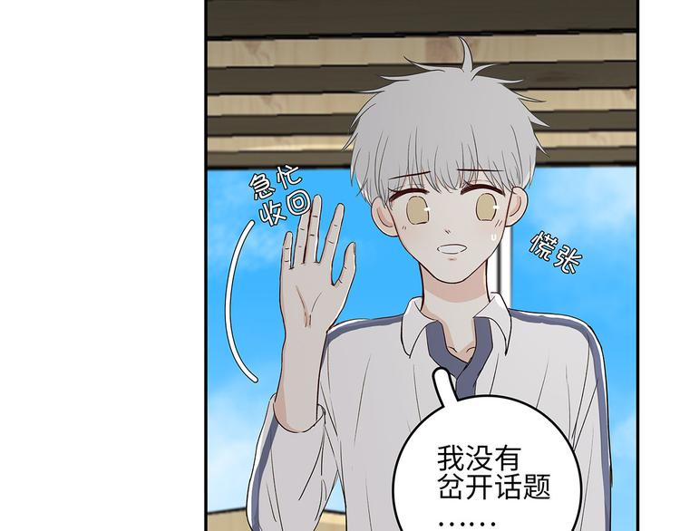 25 自己挖坑自己跳47