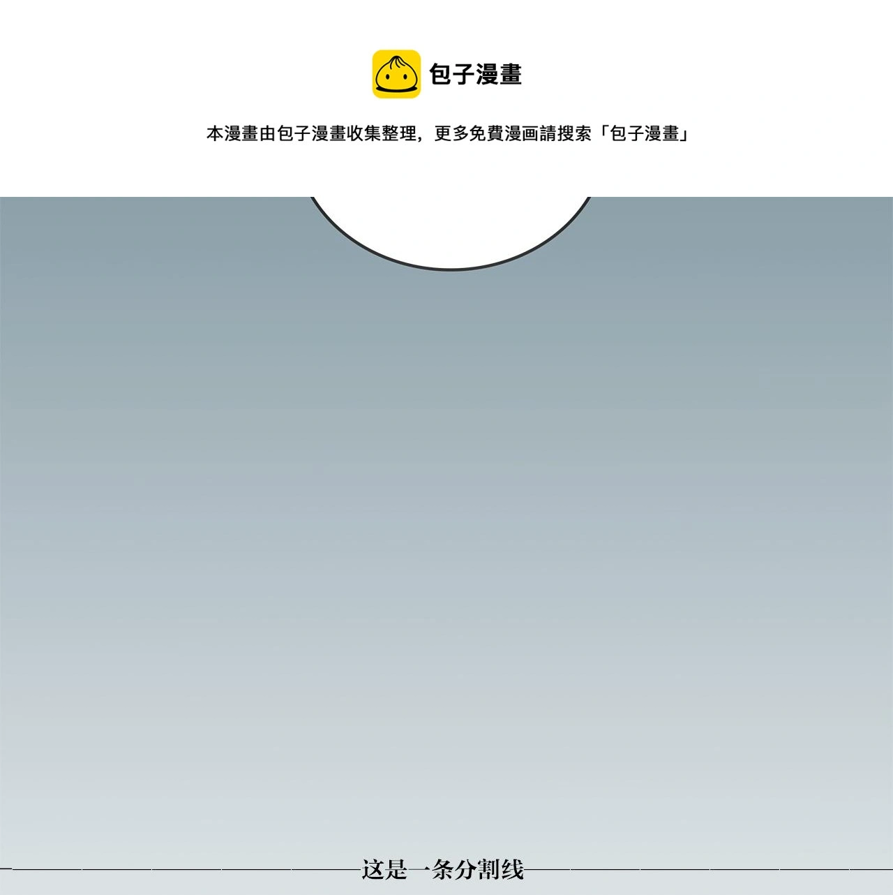 35 不再见78