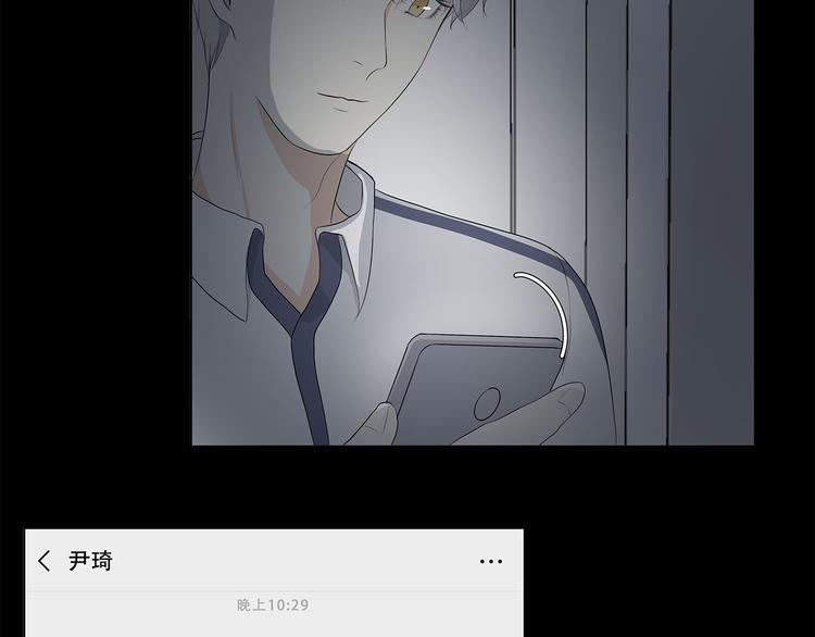 07 哪来的小帅哥？5
