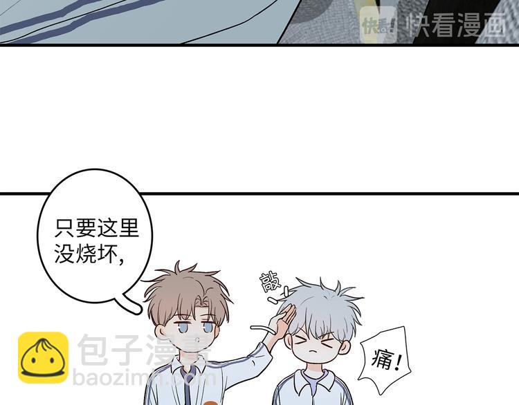 29 千里挑一52