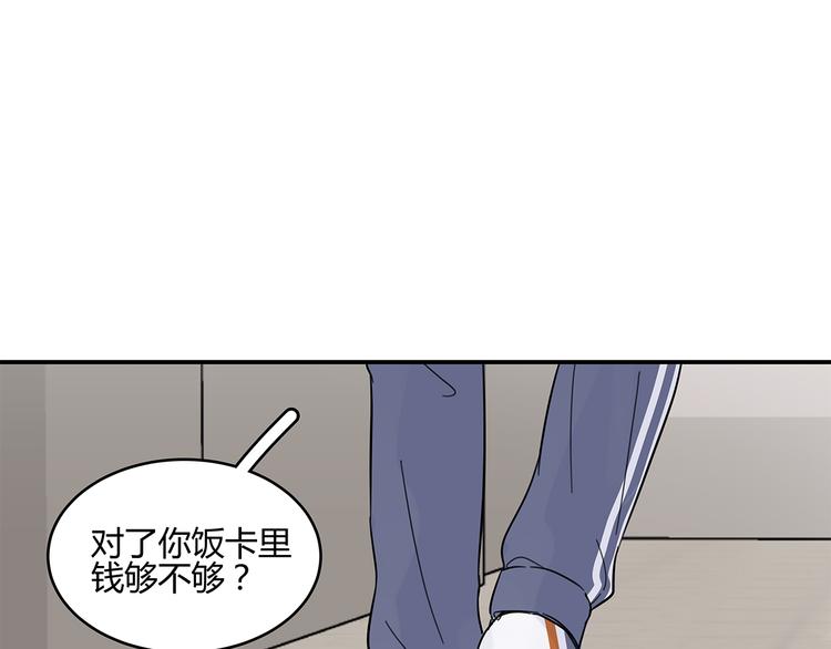 15 发烧21
