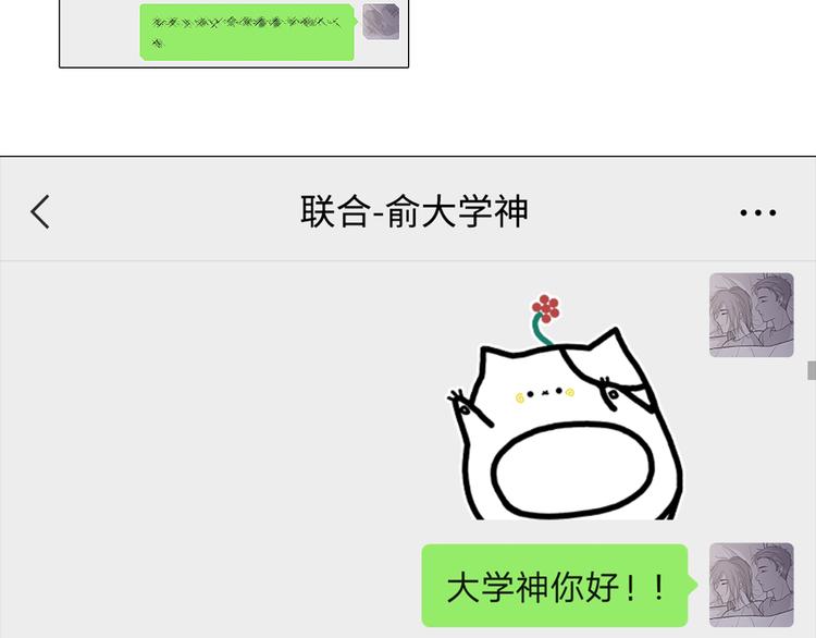 25 自己挖坑自己跳96