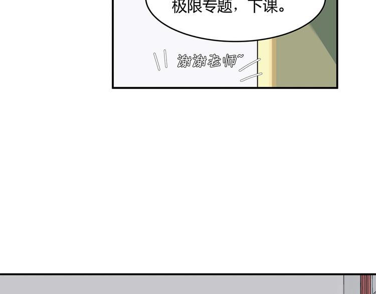 17 洗澡47