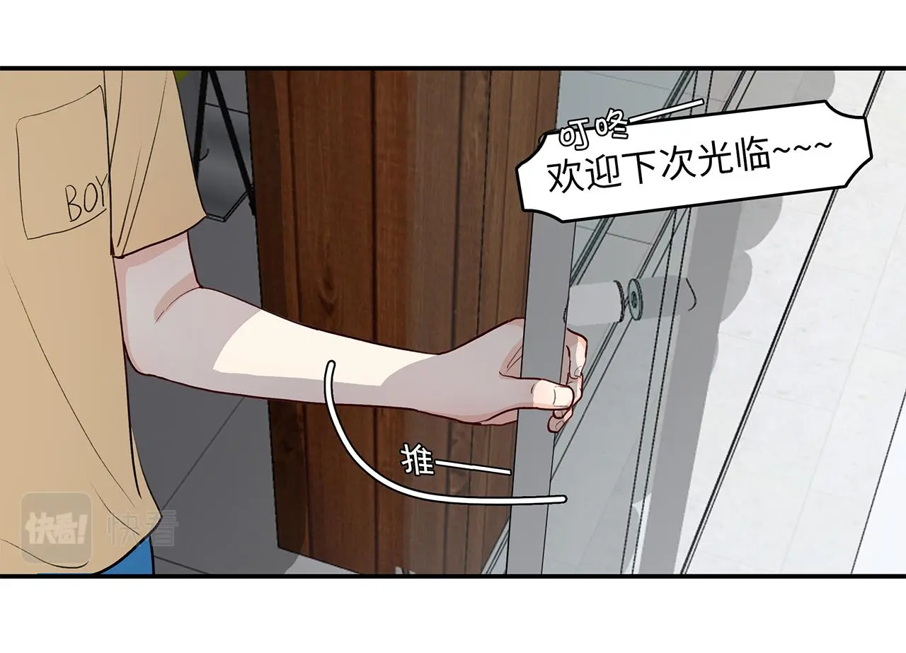 35 不再见36