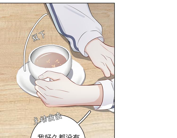 12 战友11