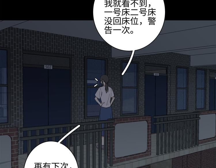 19 开窍62