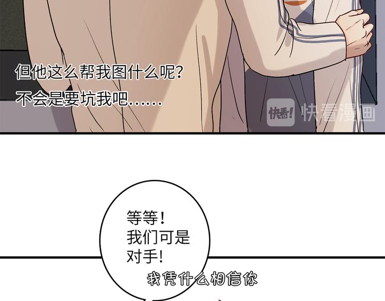 30 我可以帮你50