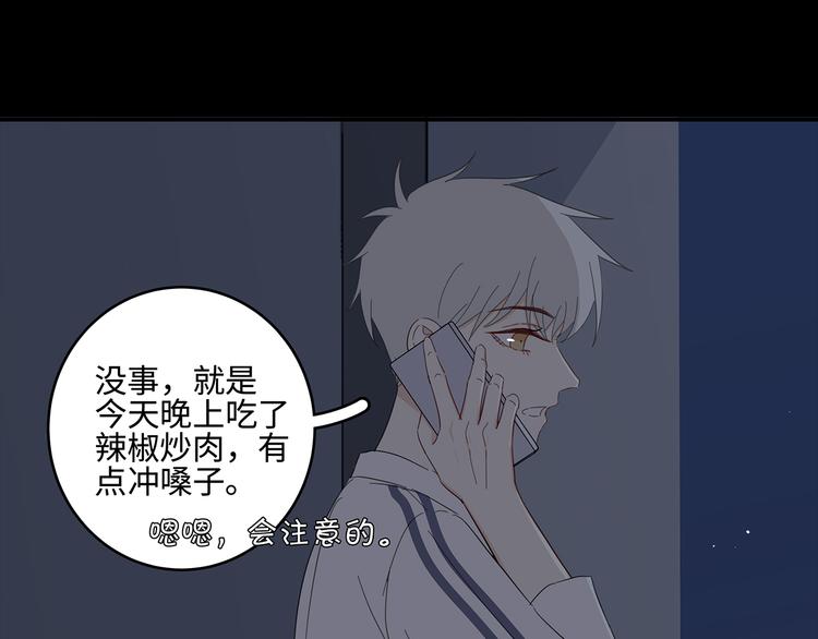 21 不经意的骚话25