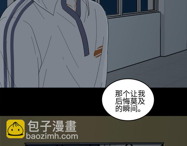 22 段鑫的初三28