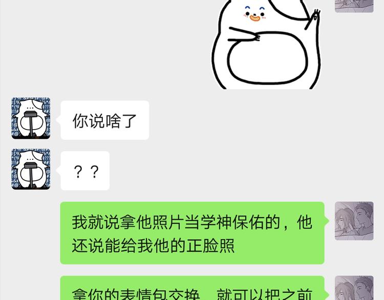25 自己挖坑自己跳105