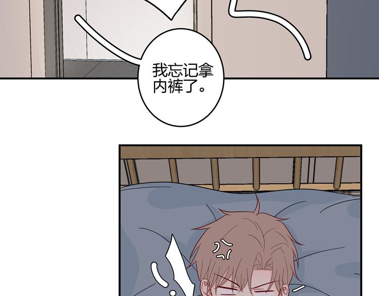 17 洗澡20